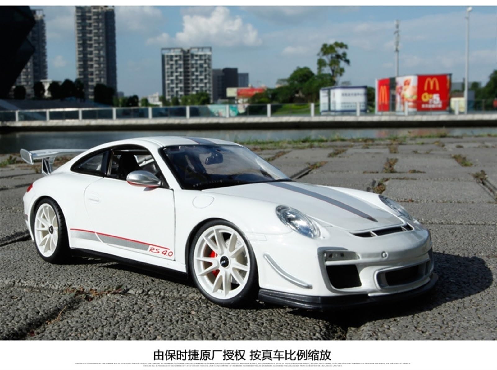 ポルシェ 911 GT3 1/18 ホワイト SOLIDO ソリド 1/18 ポルシェ 911 GT3 RS 2024 ホワイト PORSCHE